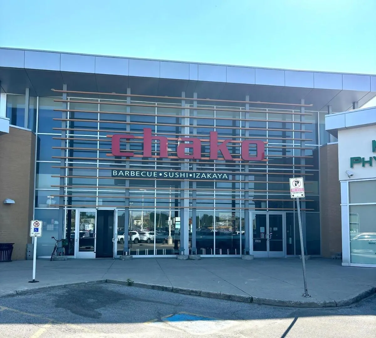 Cozy And Spacious Vacation Home In Toronto Villa